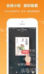 爱博app注册